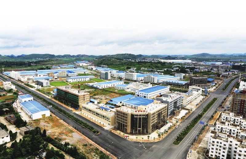 安顺贸卓:打造西南地区贸易新标杆